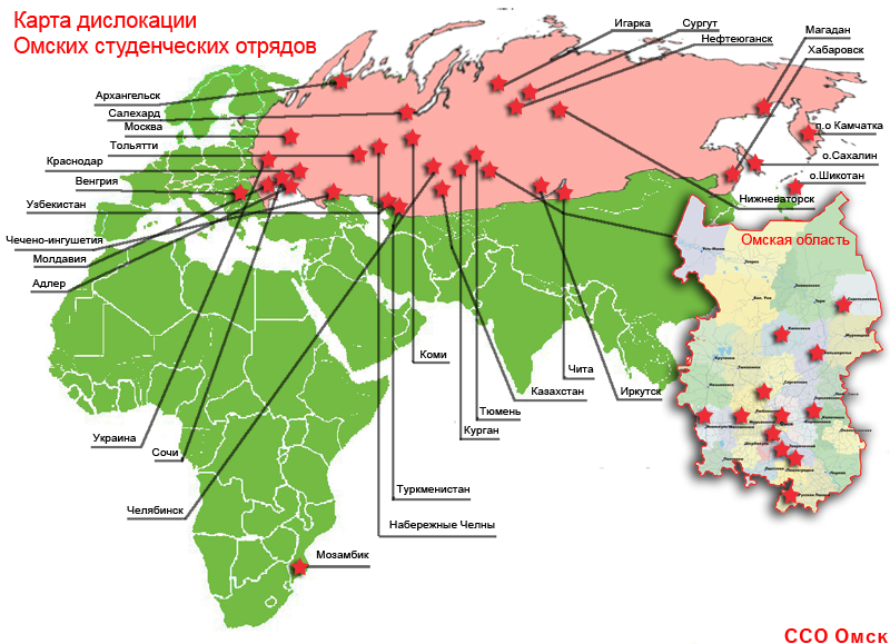 Карта дислокации ССО Омской области